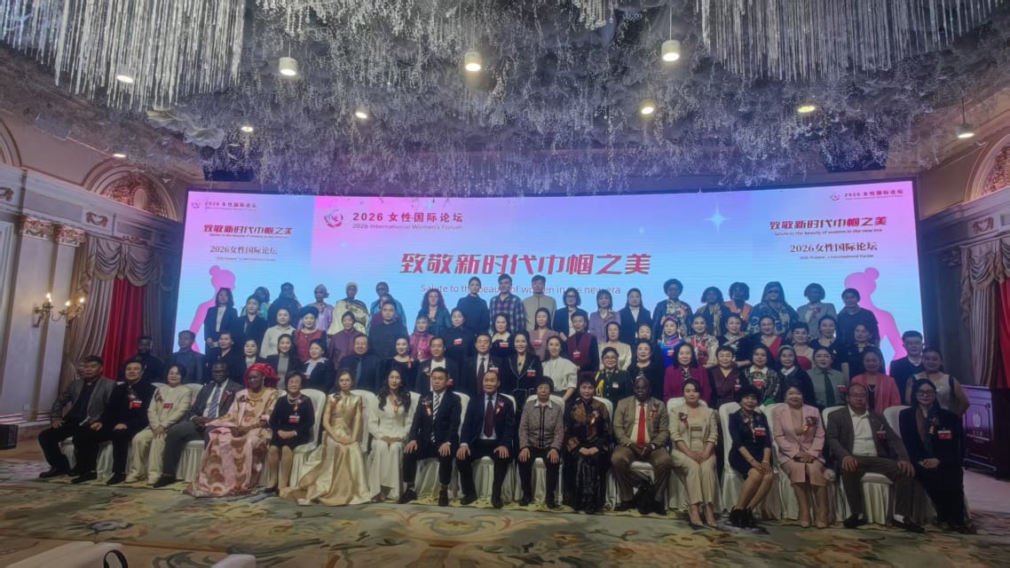 Cooperation CHINA - DRC (8).jpeg